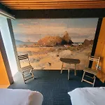 Urdaibai Bird Center Hotel