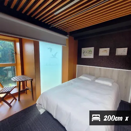 Hotel Urdaibai Bird Center *