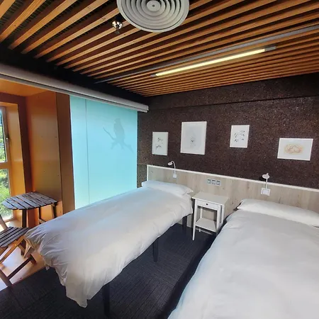 Urdaibai Bird Center Hotel