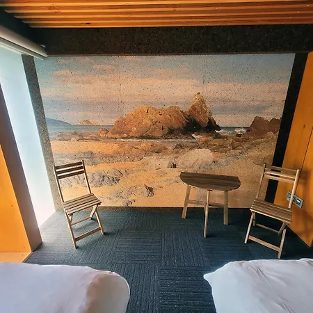 Urdaibai Bird Center Hotel