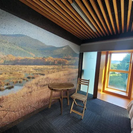 Urdaibai Bird Center * Gautegiz Arteaga